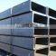 Hot Rolled U Steel Channel Manufacturer Supply