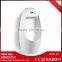 Online Shopping Low Price Waterless Motion Sensor Urinal