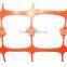 colors safety net alert net road barrier net