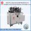 Auto N95 Non woven respirator machine--Rotary Cup Mask Edge Welding and Cutting Machine