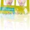 skin care face mask manufacturer