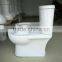 Floor outlet bathroom china wholesale water closet price