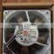 Fanuc Cnc Electric Fan US12D23
