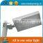 High Cost Performance All In One Led Solar Street Light