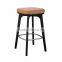 BS008A Yellow leather bar stool