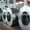 warehouse for the hottest 201 stainless steel coils
