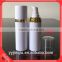 60ml foam bottle pump sprayer used for medical or cosmetic with low price and high quality