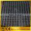 Q195~Q345 Black carbon steel grating