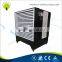 Industrial evaporative air cooler water cooling fan