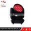 Full Color Hight Power 19pcs LED Zoom Moving Head Light for Stage Wedding