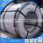 ISO certificated jiujiang wire rod steel coil for insudtry