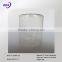 HRX-PC12 WHITE SQUARE PC TEALIGHT CUP OF CHINA