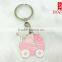Good quality & selling baby car metal keyring