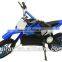 500W Kids Electric Dirt Bike