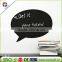 5D home decor pvc wall Sticker