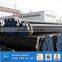 30 inch carbon steel seamless steel pipe