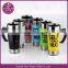 Automatical Electric Stirring Stainless Coffee Mug 350ml
