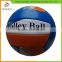 New Arrival OEM quality official weight volleyball with different size
