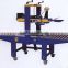carton sealing machine with 4 sides tape sealing for sale