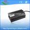 electric bicycle with 72 volt lithium ion battery and electric bicycle charger