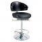 Modern Casino Furniture Leather Barstool