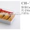 DISPOSABLE PS COOKIES BISCUIT SNACK PACKING BOX RECTANGULAR CONTAINER WITH LID WHITE COFFEE BLACK COLOR ECONOMIC CH70