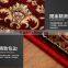 new royal design design warming carpet