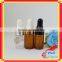 2ml Glass Dropper Bottle for Penicillin Vial