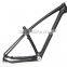 2014 T800 950g Weight 29 Inch Carbon MTB Frame