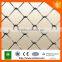 Made in Anping hometown of Wire mesh chain link fence