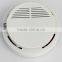 2015 Hot Sale Conventional Optical Cigarette Smoke Detector Fire Alarm