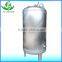 Industrial stainless steel storage tank