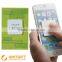 Personalized rectangle shape cell phone screen