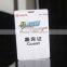 Fashion and Fancy Double Sided PVC Business blank card