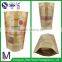 Alibaba Bottom price stand up kraft paper bag for coffee packing with zipper bag