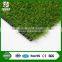 Monofilament&Curled yarn Landscaping Artificial Grass