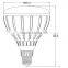 CE RoHS high brightness 25W dimmable BR40 led light