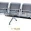 304 Stainless Steel Waiting Chair/304 Stainless Steel Airport Chair YA-51