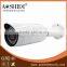 HD (3M Pixels) IR Waterproof Bullet CCTV Camera