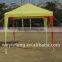 PE cheap outdoor Kid's gazebos