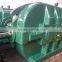 China Supplier DCY series Hard Tooth Surface Gearboxes for paper machine Industry