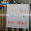 garden bamboo stick 61cm 8/10mm