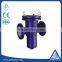 flange type basket filter/strainer