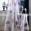 Flower design embroidery, yarn dyed polycotton curtain manufacturer for wholesale