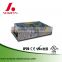 high efficiency switch power supply 24v 5a 120w motor electric units