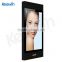 55inch 2500nits fan-cooling wall-mounted LCD advertising displayer with touch screen