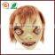 Wholesale Outdoor clear Assorted latex bad baby Mardi Gras Mask
