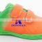 Children RB Flat Sole Indoor Soccer Shoes