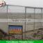 Cheapest agricultural anti insect net