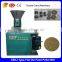 flat die chicken feed production machine for sale